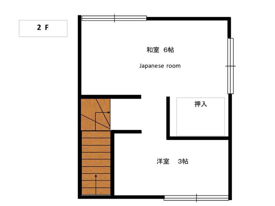 五十岚民宿 地铁站步行4分 免费高速 Wi-Fi Traditioncozy Japanese Villa In Ikebukuro 4Mins St With Hight Speed Wifi Präfektur Tokio Exterior foto